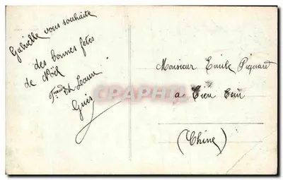 Menina diante de um abeto de Natal — Fauvotte 1176 — editor Fauvotte — Verso