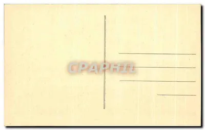 पेरिस — लेज़ इनवैलिड्स — अज्ञात प्रकाशक — पीछे