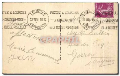 Lourdes - Błogosławienie chorych — wydawca nieznany, n° 65 — Rewers