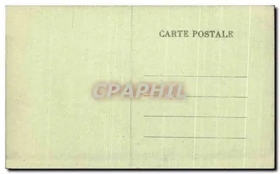 Lourdes — Bazylika z boku — Wyd. Sacré-Cœur Jezusa — Rewers