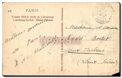 Fontaine Médicis — Jardin du Luxembourg — Éditions d'Art Médicis — Rewers