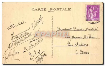 Paris - La Tour Eiffel - The Eiffel Tower — CPAPHIL, n°89 — Rewers