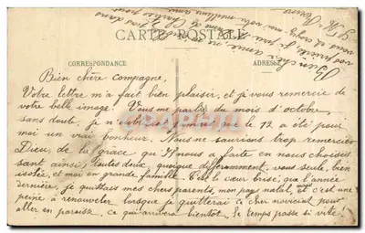 Chartres - Katedra (z XII do XVI wieku) — Ch. Foncault, wyd., Dreux, nr 155 — Rewers