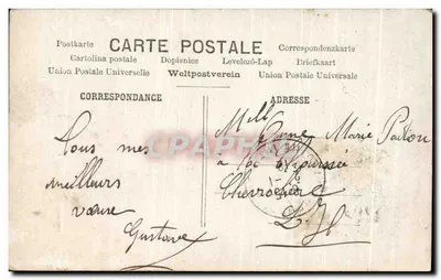 Mężczyzna w stroju balowym — Boże Narodzenie — M.F. Paris — Rewers