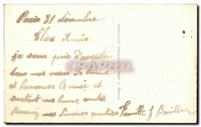 Bukiet chryzantem w koszyku — Szczęśliwy Nowy Rok — Gloria, nr 1072 — Rewers