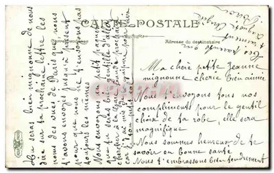 Paryż — Wieża Eiffla — widok panoramiczny — wydawca nieznany, nr serii 106848 — Rewers