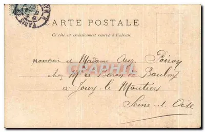 Versalles - Galería de las Batallas — editor anónimo, n° de serie 2034 — Reverso