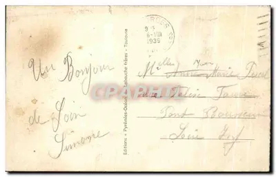 Lourdes - L'Esplanade et la Basilique — Éditions « Pyrénées-Océan » n°192 — Verso