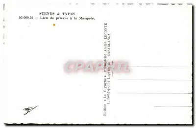 Mezquita — Lugar de oración — La Cigogne, n° 95.000.03 — Reverso