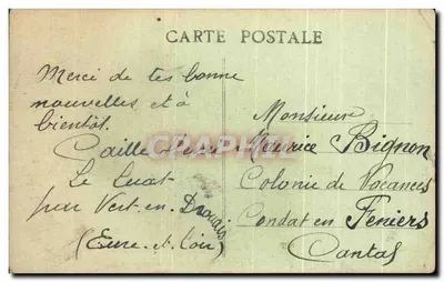 Château d'Anet (E-et-L) — L'entrée principale — Éditeur : Foudcault, Dreuex — Rewers