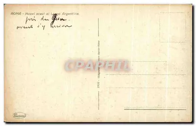 Rzym — Ruiny Forum Trajana — wydawca Bocamil, nr 67 — Rewers