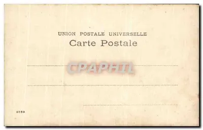 Zaproszenie na waltz — scena tańca — Union Postale Universelle, n° 8039 — Rewers