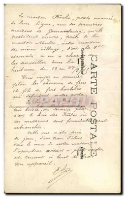 मैसन रोच, जेम्मापेस — घर की दीवार में बने बैरल होल से ली गई दृश्य — प्रकाशक कार्ट पोस्टल — पीछे