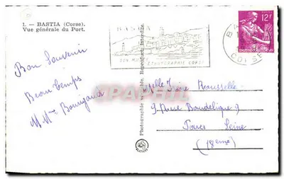Bastia (Korsyka) — Ogólny widok portu — Wydawnictwo Son Musée Ethnographique Corse — Rewers