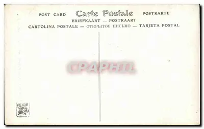Autonne — jesień 1909 — Salon 1909 — autor Aymar Pegani — Rewers