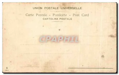 Jasmijnbloemen — illustratie — Union Postale Universelle, n° 1604 — Achterkant