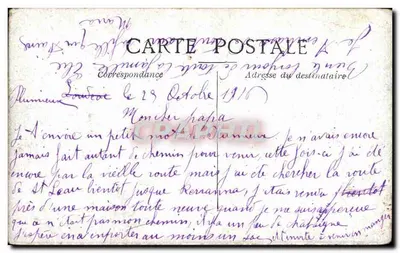 A Sena perto de Fontainebleau — vista da margem com barco — M.S.R.C. editor — Verso