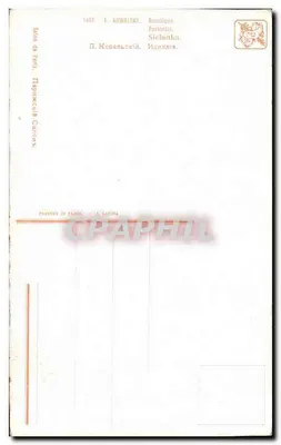 Mulheres e cabras — cena pastoril — L. Kowalsky, Salão de Paris — Verso