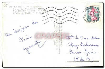 Parigi — Ricordo di Parigi — Greff — Verso