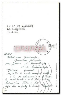 Fontanna Konkordii — Paryż — Rewers