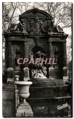 Fontaine Médicis — Jardin du Luxembourg — Chantal