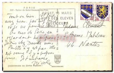 Église Saint-Germain-des-Prés — Paris — Éditeur IRIS, n° 258 — Verso