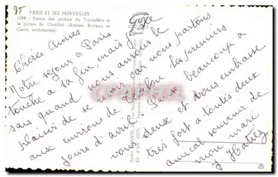 Basen w Jardins du Trocadéro i Pałac Chaillot — Paryż — wydawca Guy, nr 1098 — Rewers