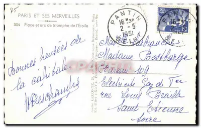 Arc de Triomphe — Plac gwiazdy — Wydawca Guy, n° 304 — Rewers