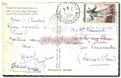 Wieża Eiffla — widok z avenue de New-York — André Lecointe, Wydawnictwo Autentyczne — Rewers