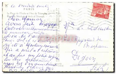Kopiec zwycięstwa — Paryż — Wydawca Estel — Rewers