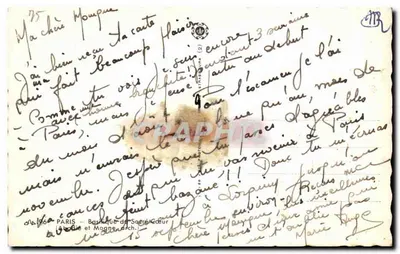 Sacre-Cœur de Montmartre — Paris — editor C.A.P. n° 75 — Verso