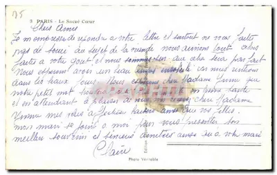 Paris - Der Sacré-Cœur — Panoramablick — Authentische Fotografie — Rückseite