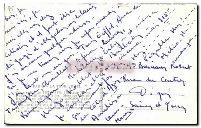 Paryż — Wieża Eiffla — Specjalna edycja Wieży Eiffla nr 75 — Rewers
