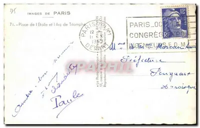 Arc de Triomphe — Place de l'Étoile — Wydawca Raymon, nr 71 — Rewers