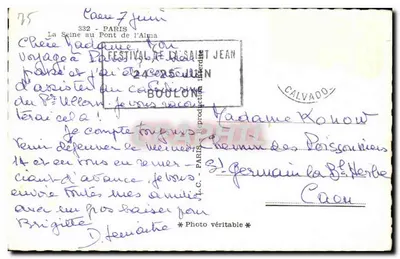 Wieża Eiffla — widok z Seiny z mostu Alma — wydane przez Lympa — Rewers