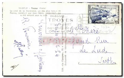 Intérieur de la cathédrale Notre-Dame de Troyes — jubé de la Madeleine — éditeur MacShoon — Verso