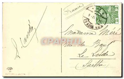 Wiedeń - Pomnik Maria Teresja, Burgtor i Nowa Hofburg — wydawca nieznany, nr serii 23 — Rewers