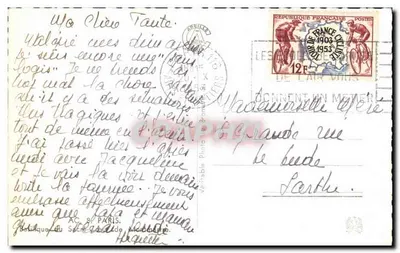 Heilig Hart van Montmartre — Parijs — onbekende uitgever, serie-nummer niet zichtbaar — Achterkant