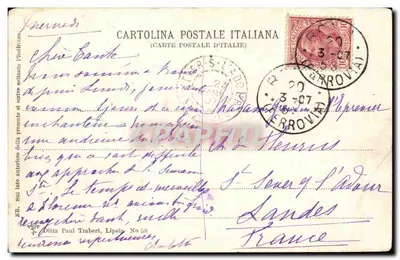 S. Pietro — Wewnętrzny — Ditta Paul Trabert, Lipsia, Nr 58 — Rewers
