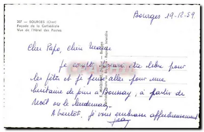 Bourges — Façada katedry — E. Maquaire, fotograf — Rewers