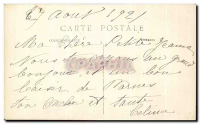 Gisors — Chiesa — Portale Nord visto dalla Rue des Époussées — editore Pitre, n°32 — Verso