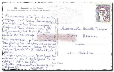 Gavarnie — Le Cirque, la Grande Cascade et la Brèche de Roland — C.P.A.P.H.I.L. n°152 — Verso