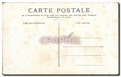 Paryż — La Madeleine — Wydawca nieznany, numer seryjny nie widoczny — Rewers