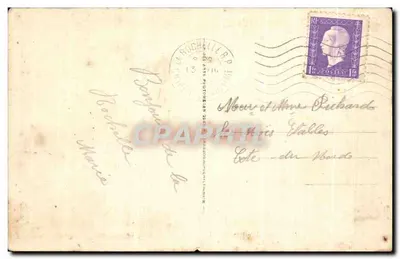 La Rochelle — Allées du Parc Charruyer — éditeur A. B. A. n° 80 — Verso