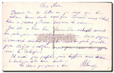 Kwiaty i hawory — Dobre Nowe Roky — SAPi PARIS 2194 — Rewers