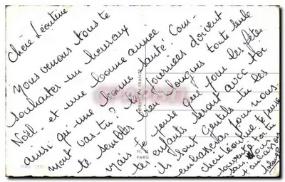Boże Narodzenie — zasnieżony wiejski krajobraz z holicą i dzwonkiem — wydawca M. R. PARIS, seria 1975 — Rewers