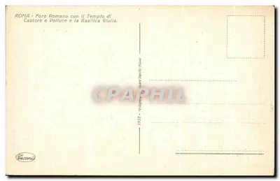 Rzym - Forum Romanum z Tempłem Castora i Polluksa oraz Bazyliską Julią — wydawca Cecamia, numer seryjny 1938 — Rewers