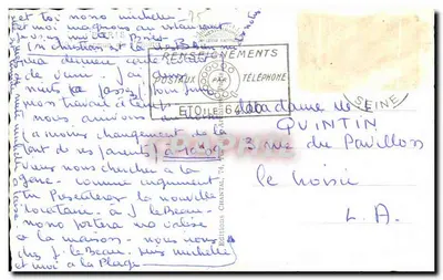 Widok ulicy Rivoli w Paryżu — Teatr Champs-Élysées w tle — Wydawnictwo Chantal, nr 64 — Rewers