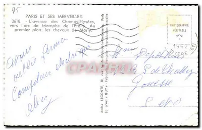 Avenida dos Campos Elísios — Arco da Vitória da Estrela — Ed. d'Art « Guy » — Verso