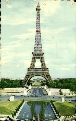 La Tour Eiffel — vue de la place de la Concorde avec bassin et allées — Éditions Chantel, Paris